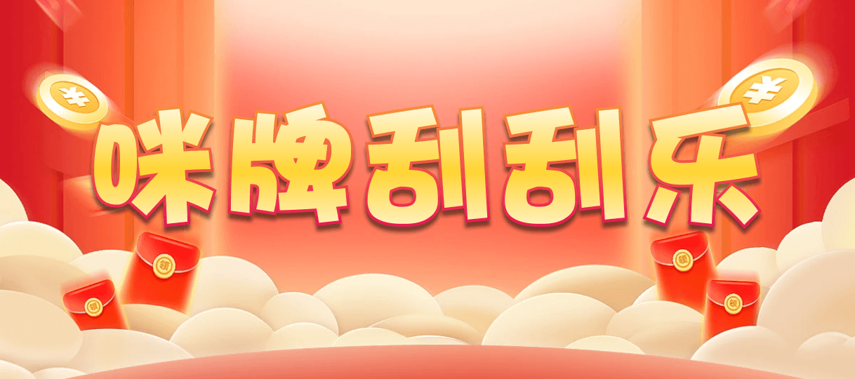 加拿大28,双组,烛火算法,加拿大2.8,预测,在线,加拿大2.8走势咪牌预测,加拿大2.8在线,加拿大pc2.8预测,在线预测,加拿大2.8 PC查询结果预测,组合